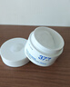 韓方五谷377美白面膜膏睡眠免洗抗皺衰補水保濕去黃提亮男女士金榜第1名 曬單實(shí)拍圖