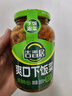 吉香居榨菜 爽口下飯菜  微辣爽口咸菜腌菜 330g加送20g四川紅油榨菜 曬單實(shí)拍圖