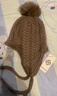 NOMADIQUE 蒙古國進(jìn)口山羊絨帽子 秋冬新款女帽加厚保暖護耳羊毛帽子 自然色57 帶兔毛球 曬單實(shí)拍圖