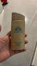 安熱沙（Anessa）小金瓶防曬霜90ml安耐曬防曬乳SPF50+ 面部身體防水防汗戶(hù)外 禮物 曬單實(shí)拍圖