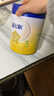 飛鶴星飛帆 嬰幼兒配方奶粉3段(1-3歲) 700g 專(zhuān)利OPO 育兒補貼 曬單實(shí)拍圖