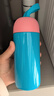 特百惠（Tupperware）暖茶提手杯350ML保溫杯男女學(xué)生兒童水杯子便攜圣誕禮物 冰泉藍 曬單實(shí)拍圖