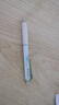晨光（M&G）熱可擦筆學(xué)生0.5mm中性筆晶藍易擦筆按動(dòng)式水筆筆桿外殼隨機AKPJ8601 3支裝 曬單實(shí)拍圖