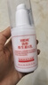協(xié)和維生素e乳100ml*3乳液乳膏面霜身體乳護手霜擦臉四季補水保濕清爽 曬單實(shí)拍圖