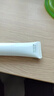華美科 HURMEVKOR壬二酸凝膠20%醫壬二酸凝膠祛痘凝露淡化痘印痘坑去水楊酸1支 曬單實(shí)拍圖