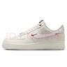 耐克NIKE男空軍一號AF1 AIR FORCE1馬年限定款 運動(dòng)鞋IQ1119-011白43 曬單實(shí)拍圖