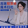 寶家潔【楊冪同款】刮水掃把50CM地板刮水器拖把多功能掃水地刮硅 曬單實(shí)拍圖