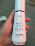維特絲377美白爽膚水乳補水保濕水護膚精華水濕敷水淡斑護膚品細致毛孔 曬單實(shí)拍圖