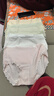 貓人4條女士?jì)妊澟兠轆類(lèi)嬰兒棉10a桑蠶絲襠高彈大碼中腰舒適透氣L 曬單實(shí)拍圖