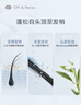 Off&Relax蓬松零壓瓶洗發(fā)水260ml or改善扁塌控油持久洗發(fā)露 熱門(mén)商品 曬單實(shí)拍圖