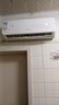 帝智空調補貼 新一級能效 大1.5匹大1匹掛機 以舊換新 省電冷暖變頻空調 家用壁掛式空調 舒適風(fēng) 一級能效 大1.5匹 冷暖 提供上門(mén)安裝 曬單實(shí)拍圖