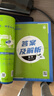 2026高中必刷題 高一上 數學(xué) 必修 第一冊 人教A版 教材同步練習冊 理想樹(shù)圖書(shū) 曬單實(shí)拍圖