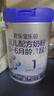 君樂(lè )寶(JUNLEBAO)樂(lè )鉑嬰兒配方奶粉808克(0-6個(gè)月齡，1段)  曬單實(shí)拍圖