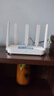 中興（ZTE）巡天 AX3000滿(mǎn)血WIFI6千兆無(wú)線(xiàn)家用路由器 自研雙核主芯片 5G雙頻穿墻王wifi路由 Mesh 3000M速率 曬單實(shí)拍圖