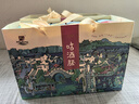 咸亨紹興特產(chǎn)咸亨酒店過(guò)酒坯軟糯茴香豆花生豆腐干糟雞醬鴨醉魚(yú)干 整個(gè)套餐禮盒1180g*1 曬單實(shí)拍圖
