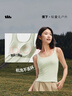 蕉下內衣女吊帶背心美背文胸一體帶胸墊上衣打底外穿 二合一肌底背心 曬單實(shí)拍圖