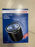 博世（BOSCH）機油濾芯機濾清器0029別克君威君越GL8雪佛蘭邁銳寶科帕奇榮威950 曬單實(shí)拍圖