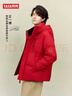 鴨鴨（YAYA）王一博同款1號紅色羽絨服男女短款2025新款休閑簡(jiǎn)約連帽保暖外套 中國紅色 S 165 （推薦80-110斤） 曬單實(shí)拍圖
