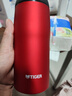虎牌（TIGER）不銹鋼保溫保冷原裝進(jìn)口水杯MJA-B036-RMT深紅色360ML 曬單實(shí)拍圖