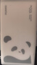 華為自帶線(xiàn)全能充移動(dòng)電源(100W 12000)3C認證 可上飛機 適配手機Mate80系列 熊貓和花主題限定版花花 曬單實(shí)拍圖
