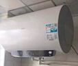 海爾（Haier）云享系列【咨詢(xún)客服領(lǐng)補貼】家用一級能效儲水式電熱水器速熱大水量AI省電40%鎂棒免換WIFI智控MC7 60L 3300W 鋯金全瓷速熱不留垢MC7 曬單實(shí)拍圖