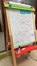 Hape(德國)兒童可升降雙面畫(huà)板玩具可擦寫(xiě)涂鴉黑板小藝術(shù)家畫(huà)架E2016 曬單實(shí)拍圖