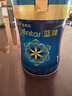 美贊臣藍臻1段奶粉(0-6個(gè)月齡) 嬰兒配方奶粉【新國標】 820g*3罐 曬單實(shí)拍圖