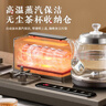 志高（CHIGO）全自動(dòng)上水電熱水壺 茶臺燒水壺一體機 可洗杯高溫蒸汽消毒會(huì )客泡茶專(zhuān)用電茶爐316L不銹鋼JBL-C110 曬單實(shí)拍圖