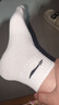 李寧（LI-NING）李寧男女同款秋冬100純棉襪防臭四季百搭潮牌運動(dòng)襪吸汗透氣 [五雙禮盒裝]3黑2白 李寧[中筒] 曬單實(shí)拍圖