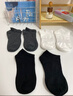 回力襪子男棉襪7A抑菌短襪防臭襪男吸汗抗菌耐磨春秋船襪真棉男士襪子 曬單實(shí)拍圖
