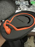 韶音（SHOKZ）OpenRun Pro 2 S820Mini款開(kāi)放式藍牙耳機骨傳導無(wú)線(xiàn)耳機運動(dòng)跑步騎行超長(cháng)續航 Mini款熔巖橙 曬單實(shí)拍圖