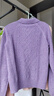 科蒙博卡2025秋冬新款氣質(zhì)100%羊絨衫女加厚針織衫翻領(lǐng)打底毛衣 夾花紫 M 曬單實(shí)拍圖