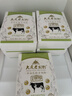 大慶牛初乳配方奶粉400g盒裝益生菌乳鐵蛋白老年人成人青少年產(chǎn)地直發(fā) 牛初乳四盒 曬單實(shí)拍圖