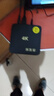 曼科維電視盒子wifi通用電視網(wǎng)絡(luò )機頂盒全網(wǎng)通頂盒高清電視機頂盒免費看 4K尊貴版-直播+影視【雙頻5G旗艦款】 曬單實(shí)拍圖
