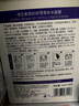 BEAIB5積雪草補水面膜30片保濕修復換季敏肌去黃提亮抗皺緊致熬夜男女 曬單實(shí)拍圖