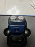 飛利浦（PHILIPS）鵝卵石便攜式剃須刀S891男士電動(dòng)刮胡刀全身水洗干濕雙剃生日禮物新款送老公 S891【寶石藍】 曬單實(shí)拍圖