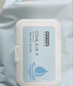 京東京造 EDI純水濕巾80片*10包 潔膚柔濕紙巾 嬰兒濕巾紙 8重過(guò)濾溫和 曬單實(shí)拍圖