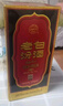 汾酒 老白汾10 清香型白酒 45度 475ml 單瓶裝 宴請自飲（升級版） 曬單實(shí)拍圖