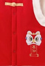 貝瑞加（Babyprints）兒童馬甲秋冬夾棉保暖背心寶寶過(guò)年大紅色衣服拜年棉衣 醒獅財100 曬單實(shí)拍圖