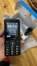 飛利浦（PHILIPS）老年機4G全網(wǎng)通老人手機全新款超長(cháng)待機 大字體大聲音大按鍵學(xué)生老年人專(zhuān)用備用功能機 M6 星空黑 曬單實(shí)拍圖