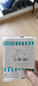 西門(mén)子（SIEMENS）開(kāi)關(guān)插座 六類(lèi)電腦網(wǎng)絡(luò )插座面板 致典雅白色5UH14713NC01 曬單實(shí)拍圖