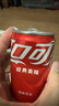 可口可樂(lè )（Coca-Cola）汽水 碳酸飲料 200ml*24罐  迷你摩登罐 新老包裝隨機發(fā)貨 年貨 曬單實(shí)拍圖