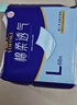 永?？党扇俗o理墊XL120片 尺寸80*90cm 嬰兒孕產(chǎn)婦床墊老人一次性隔尿墊 曬單實(shí)拍圖