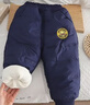 兒童加厚棉褲2025冬裝新款小童長(cháng)褲帥氣可愛(ài)寶寶保暖褲可外穿 小黃鴨加厚棉褲藏青 90 建議身高80左右 曬單實(shí)拍圖