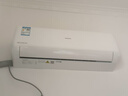 長(cháng)虹空調大1.5匹熊貓懶Pro超一級省電純銅管冷暖掛機國家補貼以舊換新KFR-35GW/ZDCSW1+RA(PR)十年包修 曬單實(shí)拍圖