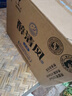 醉清風(fēng)淡雅系列清香型純糧釀造白酒53度475ml*6瓶禮盒裝送禮物商務(wù)宴請 曬單實(shí)拍圖