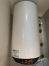 海爾（Haier）【專(zhuān)票可開(kāi)現貨速發(fā)】電熱水器家用50 60升立式豎式防電墻150/200/300升大容量落地美發(fā)工業(yè)商用 60L 3000W 三檔變頻速熱ES60V-U1 儲水式 曬單實(shí)拍圖