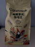 布蕾克（cafebreak）咖啡豆醒醒意式拼配醇厚低酸中深烘培美式拿鐵500g情人節禮物 曬單實(shí)拍圖