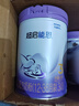 雀巢（Nestle）【28天新鮮直達】超啟能恩3段 適度水解配方奶粉 12-36月850g*6罐 曬單實(shí)拍圖