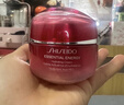 資生堂（SHISEIDO）鮮潤賦活透潤霜50ml 修護滋潤補水保濕維穩面霜 情人節禮物送女友 曬單實(shí)拍圖